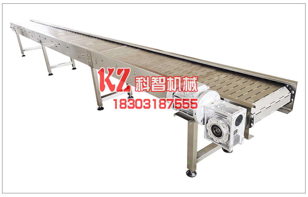 鏈板輸送機(jī)