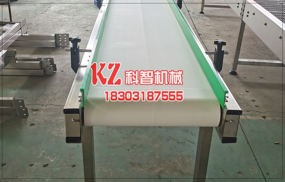 流水線皮帶輸送機