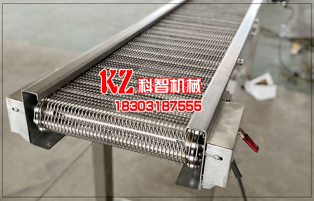 腰果生產(chǎn)線小型網(wǎng)帶輸送機(jī)操作過(guò)程 腰果生產(chǎn)線小型網(wǎng)帶輸送機(jī)操作過(guò)程