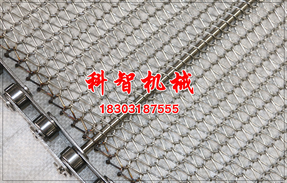 微型輸送機(jī)不銹鋼輸送帶保養(yǎng)方式 微型輸送機(jī)不銹鋼輸送帶保養(yǎng)方式